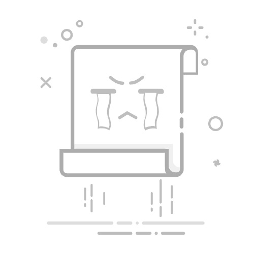 暗黑3武器打孔方法